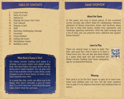 QUICK START RULES .